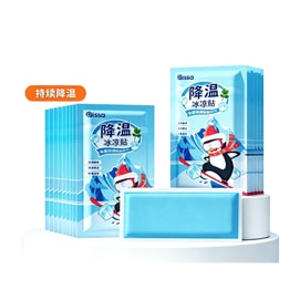 Cooling Ice Patch, Refreshing Cooling Summer Heat Relief Magic, 10 Pieces