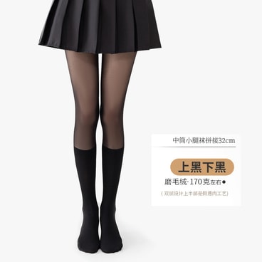 yami
