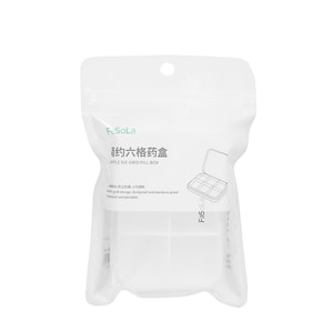 파솔라 6칸 약통, 1개입, 일체형 디자인, 밀폐 및 방습 기능, 심플하고 미니멀한 디자인, 분류된 칸막이로 구성되어 있습니다.