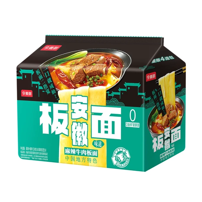 Anhui Noodle  Spicy & Numbing 124g*4包