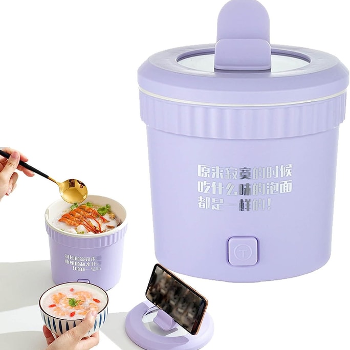 Electric Rice And Shabu Hot Pot Cooker Purple 1L