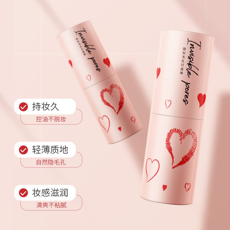 [중국 직배송] 한룬메이유 자바 아일랜드 모공 축소 프라이머 스틱, 컨실러, 브라이트너, 메이크업 베이스, 모공 축소 크림, 틱톡 인기템, 8g/튜브 3