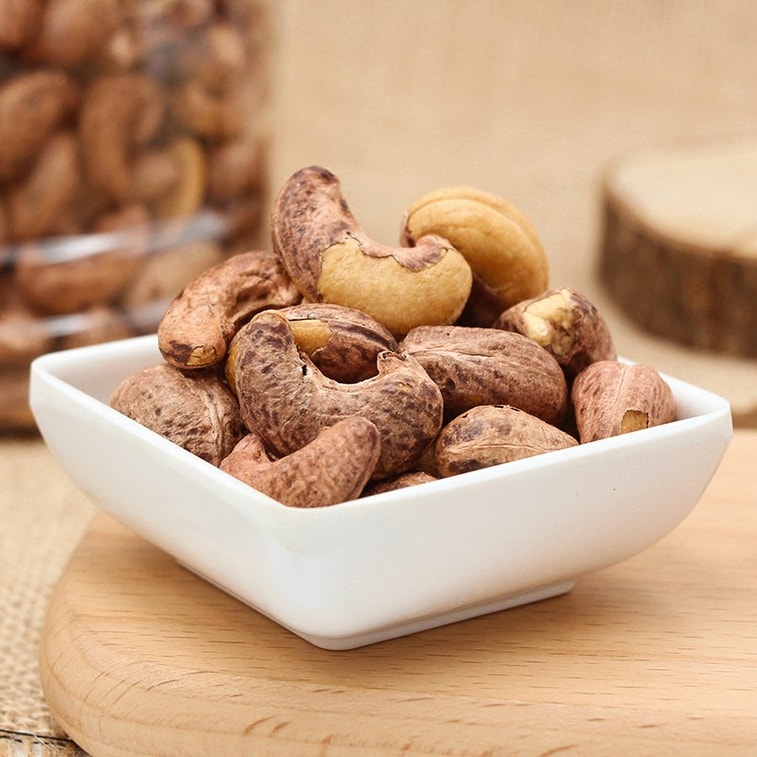 Purple Cashew 348g 4