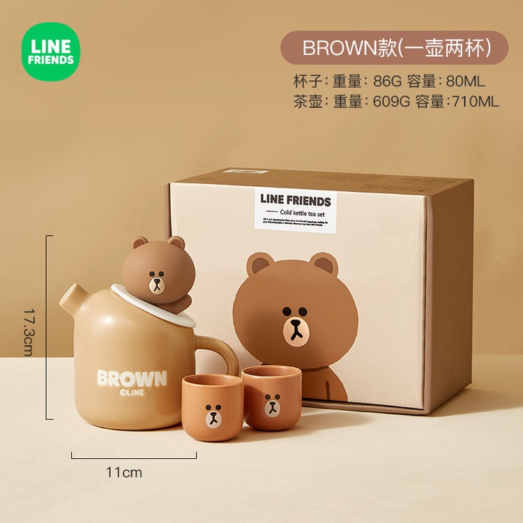 LINE FRIENDS Ceramic Teapot Tea Set-One Pot with Two Cups - Brown