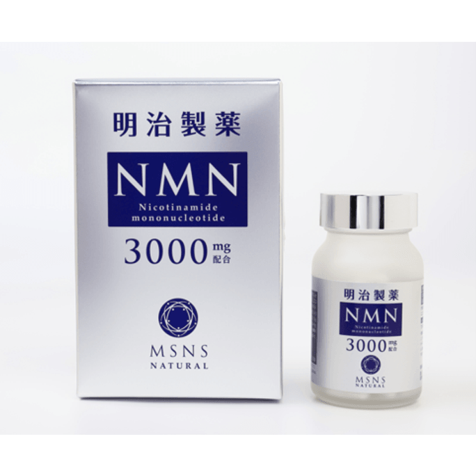 【日本直郵】MEIJISEIYAKU明治製藥 nmn日本NMN3000mg 煙醯胺單核苷酸補充nad+ 增強型NAD 60粒