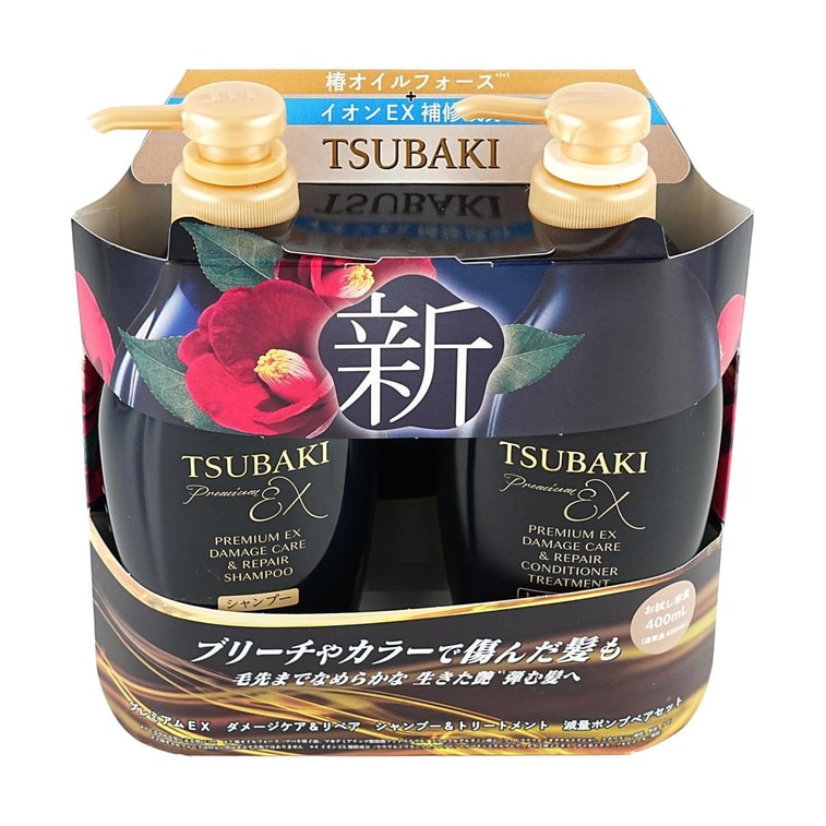 TSUBAKI ブラックカメリア ラグジュアリー ブラックイオンリペア ストロングEX シャンプー＆コンディショナー、13.5液量オンス+13.5液量オンス 9