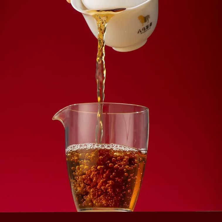 【中国直送】巴馬茶業 武夷山大紅袍 福建省北部 強い香りタイプ 愛のお茶ギフトボックス 160g*1箱 4