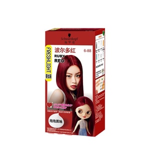 【中国直邮】 日本 SCHWARZKOPF 施华蔻 染发膏泡泡染发剂 泡沫染发霜染发乳 6-88波尔多红