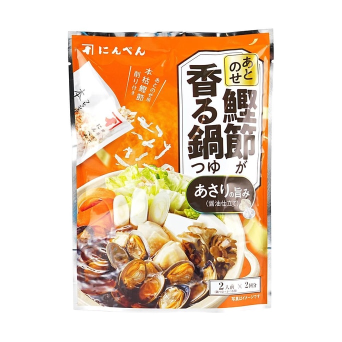 日本NINBEN 酱油鲣鱼扇贝海鲜高汤 木鱼花火锅汤底 135g