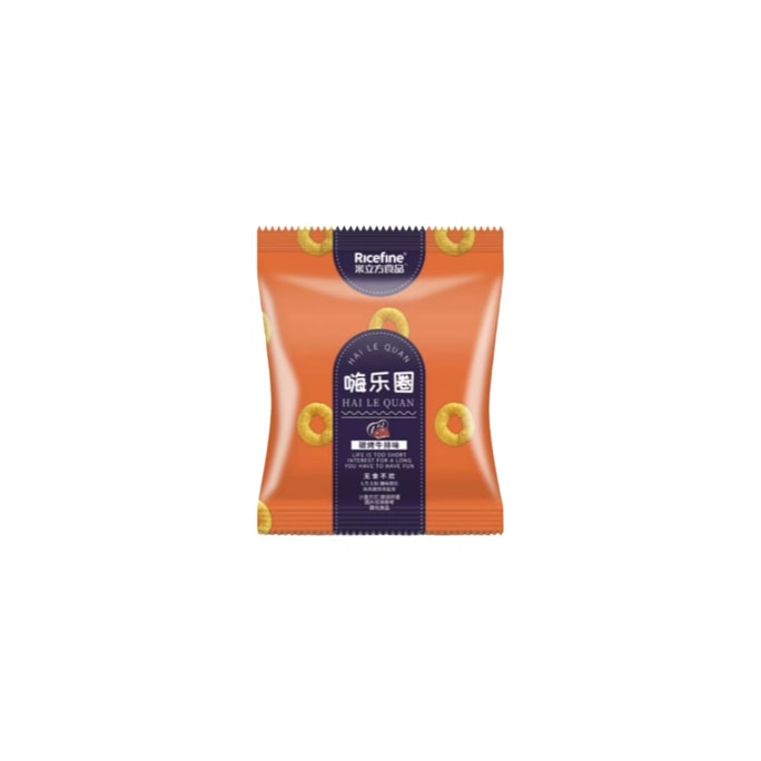 【中国直邮】 RICEFINE 卷卷脆盐焗薯条米立方薯嗨乐圈海底捞小零食同款休闲小吃碳烤牛排味20g*10袋