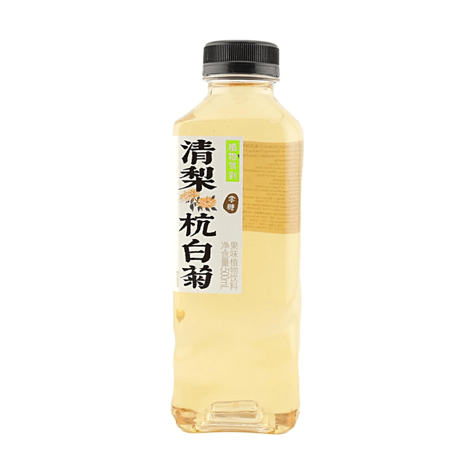 植物駕到 清梨杭白菊 500ml【零糖風味植物飲料】【清潤解膩】