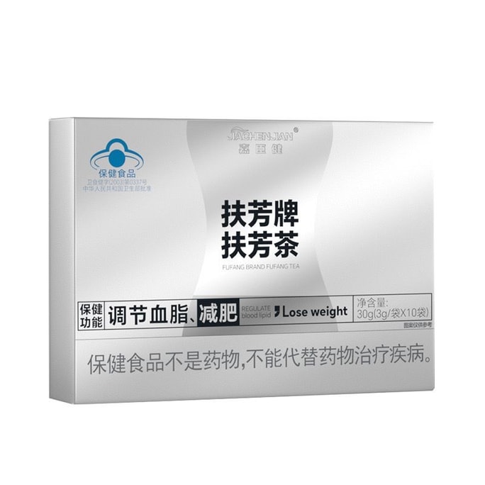 Weight Loss Tea Oil Scraping Tea Dehumidification Oil Drainage Whole Body Slimming Tummy 3 Boxes