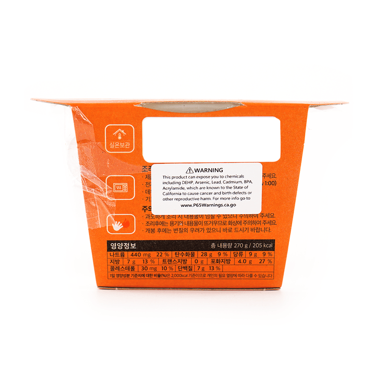【低卡輕食】韓國SLOW RABBIT 魔芋米燴飯 番茄口味 270g【微波加熱即食】 3