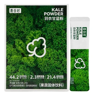 Kale Powder, Fruit And Vegetable Powdered Drink, High-Fiber, Low-Fat Plant-Based Protein, Individual Sachets, 3g × 10 Sachets, 30g Per box