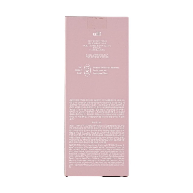 韩国ODID 牛奶蛋白强效修护发油 保湿营养 柔顺不粘腻 持久留香 100ml #Florist Garden 6