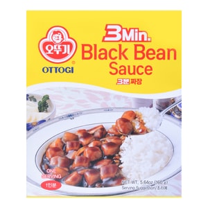 3Min Black Bean Sauce, 5.64 oz【For Rice and Noodles】