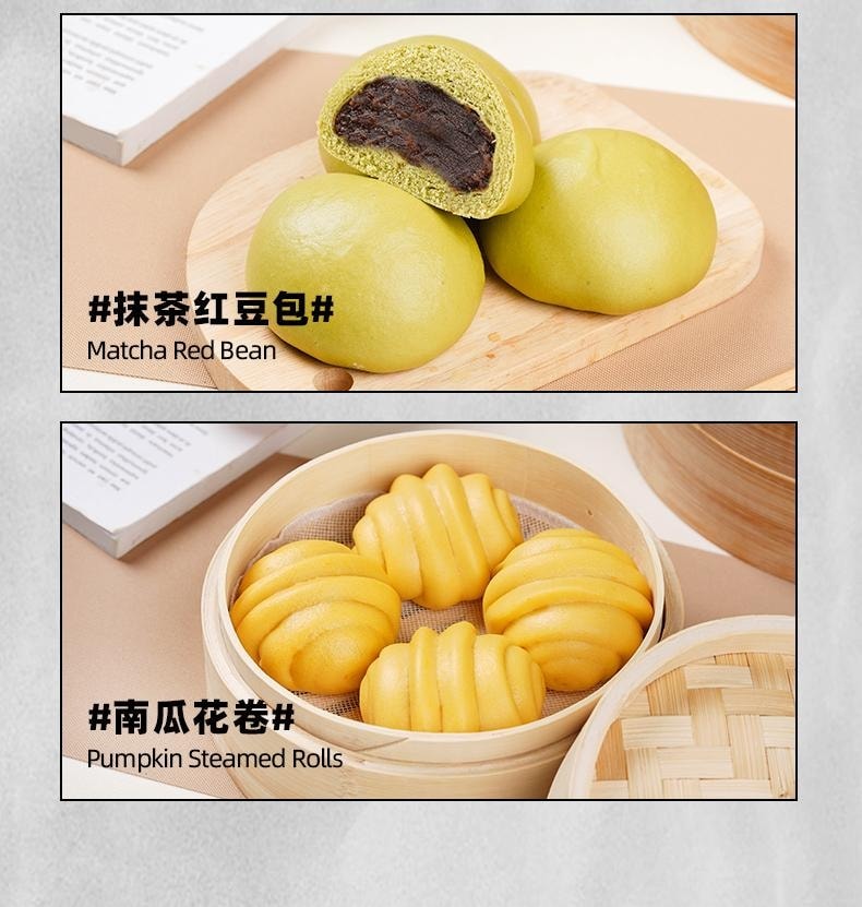 安琪 酵母粉【10袋超值囤货装】高活性低糖干酵母 5g*10袋 家用馒头包子花卷专用面包发酵粉 烘焙原料【新手友好】