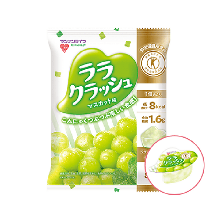Konjac jelly konjac rose green grape flavor 24g*8pieces