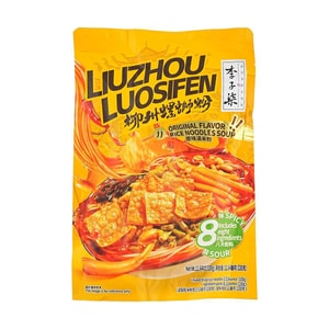 Liuzhou Luosifen,Snail Rice Noodles,Original Flavor,Includes 8 Ingredients,11.64 oz
