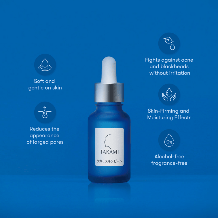 スキンピール SPエッセンス 角質美容水 30ml 20