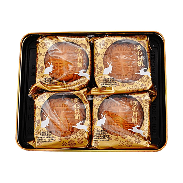 MEI XIN 香港白蓮蓉月餅ギフトボックス - 3個の卵黄、4個入り、26.1oz