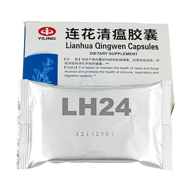 Lianhua Qingwen Capsules, 24 capsules 9