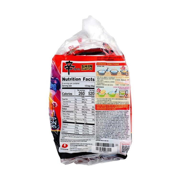 Kpop Demon Hunters Premium Shin Original Ramyun-Korean Version & US Version , 9 Bags, 38oz【Package varies】 11