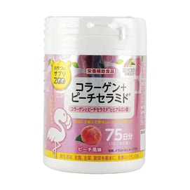 ユニマット リケンズー デイリースキンケアチュアブル コラーゲン＋ピーチセラミド 150粒