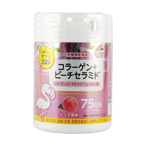 日本UNIMAT RIKEN ZOO咀嚼片 胶原蛋白+桃子神经酰胺 日常养肤 150粒