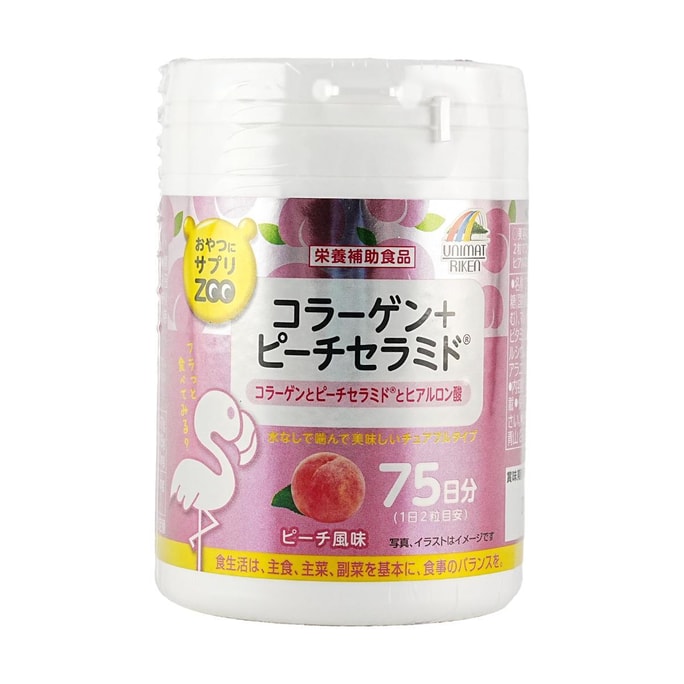 ユニマット リケンズー デイリースキンケアチュアブル コラーゲン＋ピーチセラミド 150粒