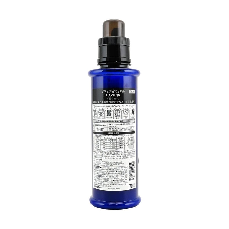 Adoucissant Luxe Relax, 20.3 fl oz 7