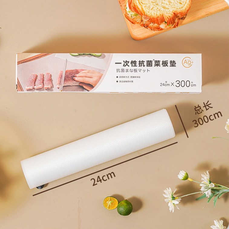 Disposable Cutting Board Mat 24cm*300cm EVA Cutting Board Mat Baby Food Preparation Non-Slip Antibacterial No-Wash Cutting Board Mat Meat Vegetable Cutting Mat Dough Kneading Mat Kitchen Essential 7