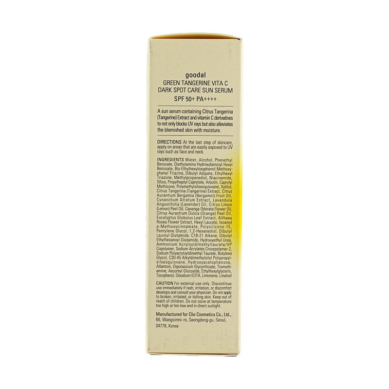 韓國GOODAL果達兒 青橘維C淡斑護理防曬精華 SPF50+ / PA++++, 50mL 8