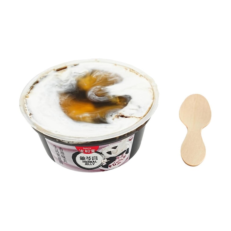 Gelée aux Herbes avec Riz Violet & Lait de Coco, 18.34 oz【Dessert Rafraîchissant】 13