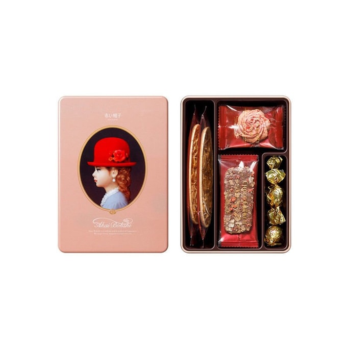 AKAIBOHSHI Assorted Biscuit Gift Box [Pink Box] Must-have gift