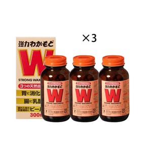 Nutritional Supplement Pills For Spleen And Stomach 300 Tablets*3 Boxes [Super Value Package]