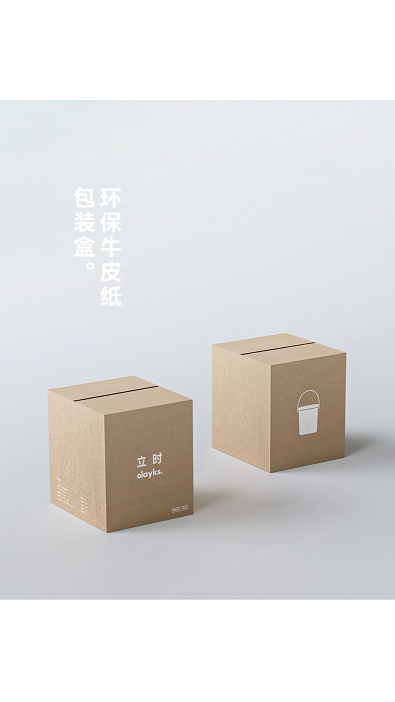 OLAYKS 鱼缸新款小型桌面办公便携式户外打氧无线注氧金鱼缸