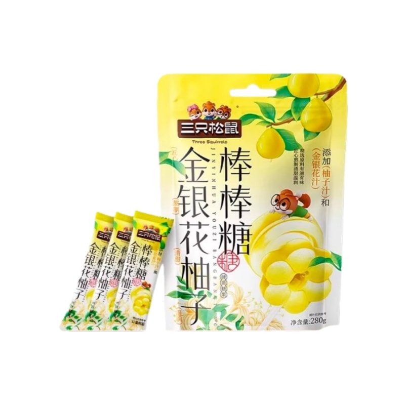 Honeysuckle & Pomelo Lollipops – 280g*3ctns Sweet-Sour Fruit