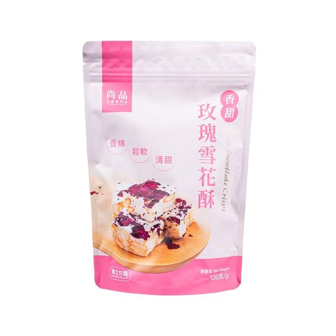 HK PremierFood Select Rose Snowflake Crisp 130g