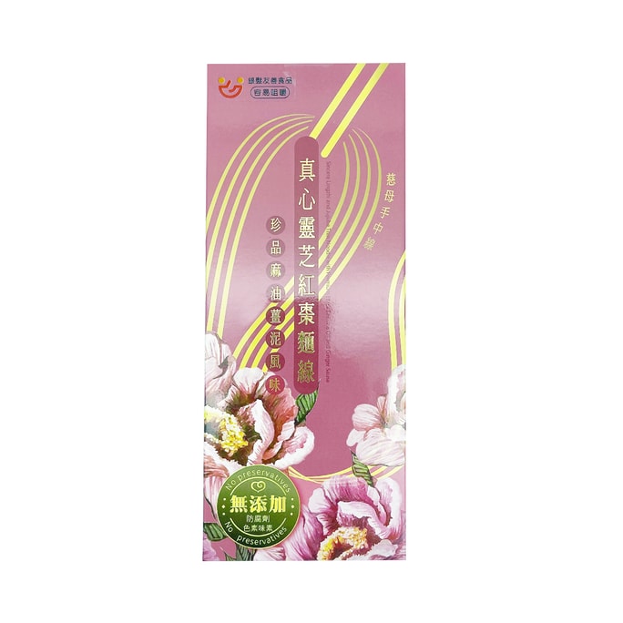 Lingzhi And Red Date Thin Noodles-Sesame Oil And Ginger Sause 246g 2pcs