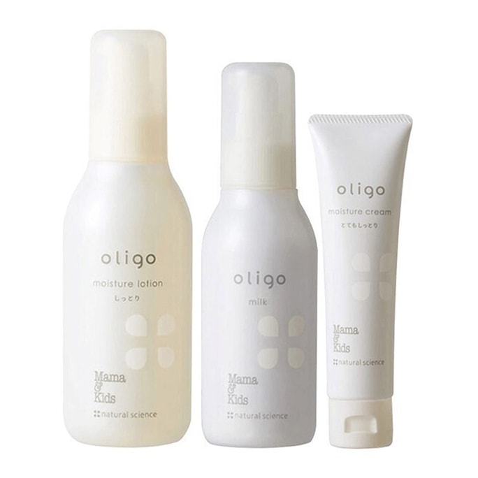MAMA&KIDS(mamakids) (suit for pregnant or lactating women) control lotion 160ml+milk 120ml+cream 60g