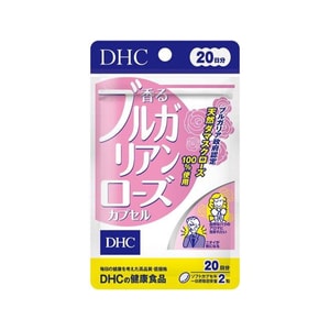 DHC Bulgarian Rose Supplements (20-Day Supply) 40 pcs