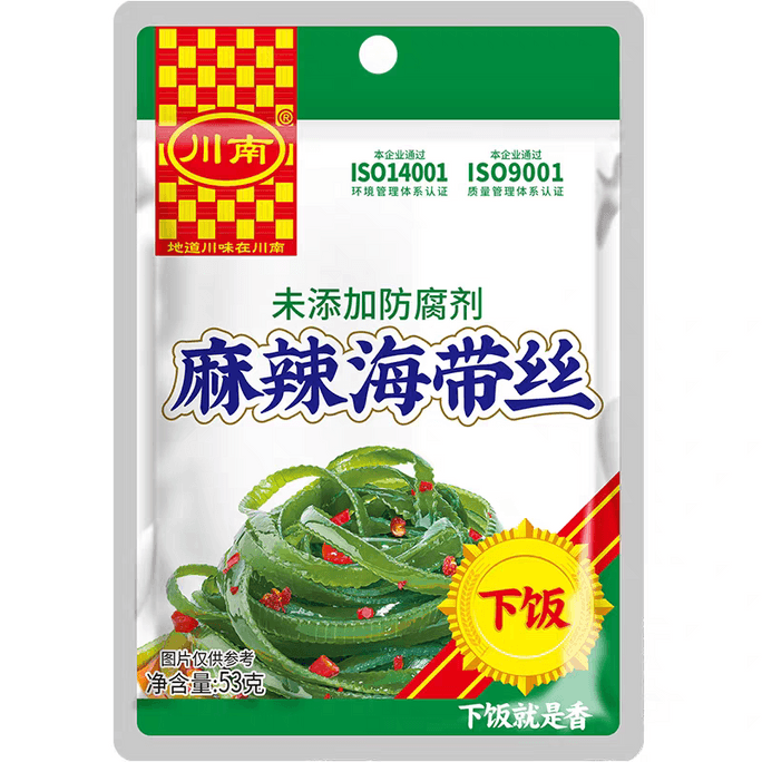 사천 매운 다시마 조각 53g*5팩 바로 먹을 수 있는 스낵
