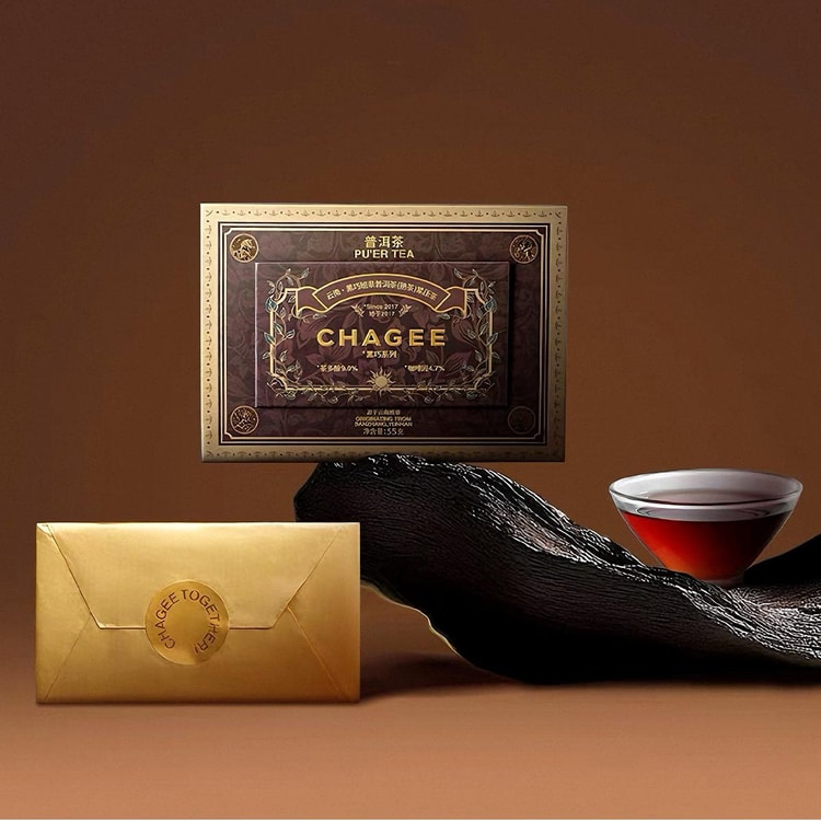 CHAGEE 半樟プーアル茶ギフトボックス 完熟茶 小四角レンガ圧縮茶 1.94