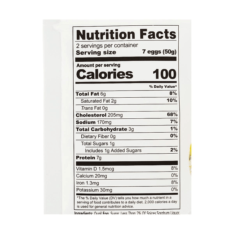 Oegg零蛋 鹌鹑蛋 盐焗味 100g【营养早餐搭配】 5