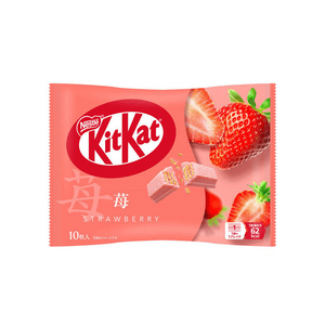Chocolate Wafer Cookies with Mildly Sweet Strawberry 10 Pieces