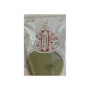  沈之问 侧柏叶粉 草本养发粉洗发粉 呵护秀发 250g 【新包装为白色袋子】
