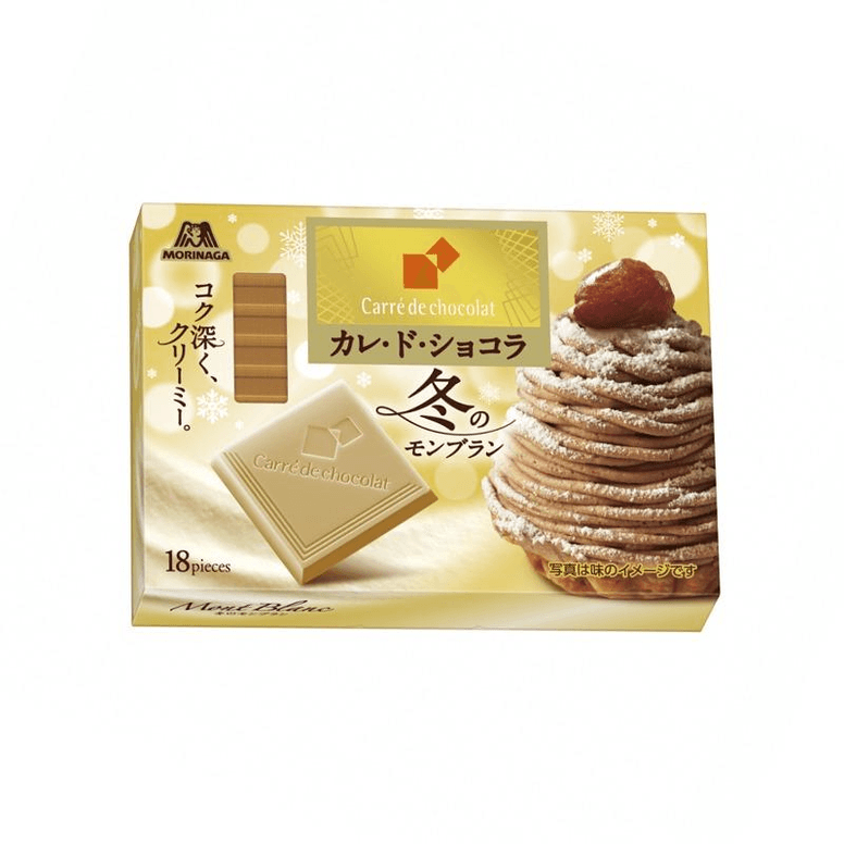 MORINAGA