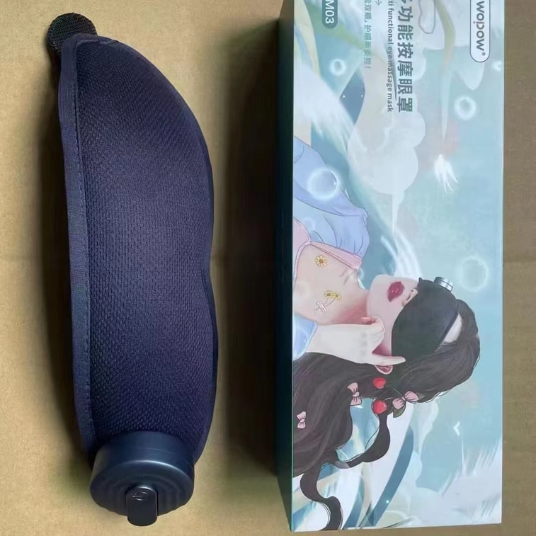 【兩種款式隨機出貨 功能完全一樣】智慧充電護眼儀眼部按摩儀冷熱敷震動眼罩 藍色 1件 11