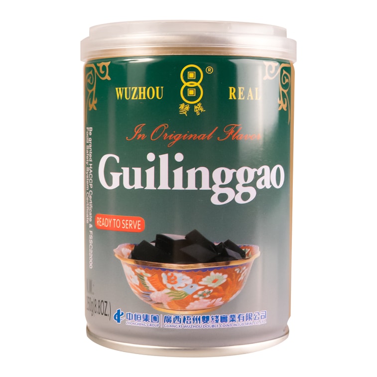 허브젤리 250g 11